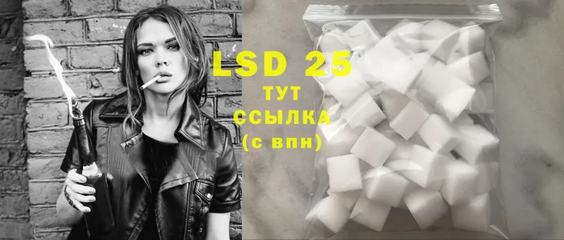 кракен как зайти  Каменск-Уральский  LSD-25 экстази кислота 