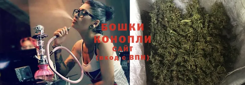 наркотики  Каменск-Уральский  Шишки марихуана Ganja 